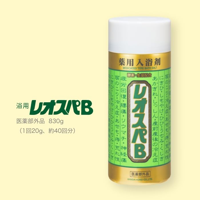 Amazon | 関西酵素 浴用レオスパB 入浴剤 大容量 薬用酵素 フローラル
