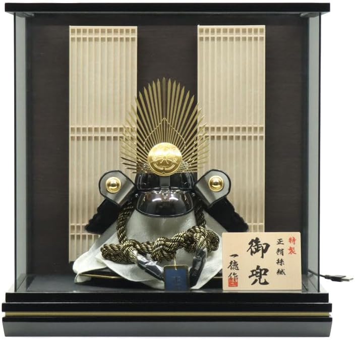 10年保証 掛け軸 掛軸 節句画 行事飾り 端午の節句 かぶと 出世兜 山村