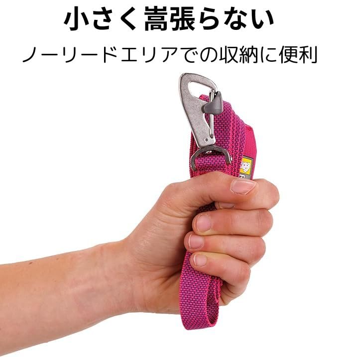 RUFFWEAR(ラフウェア) フラッグラインリーシュ 1874566日本正規品 (LCNGN)