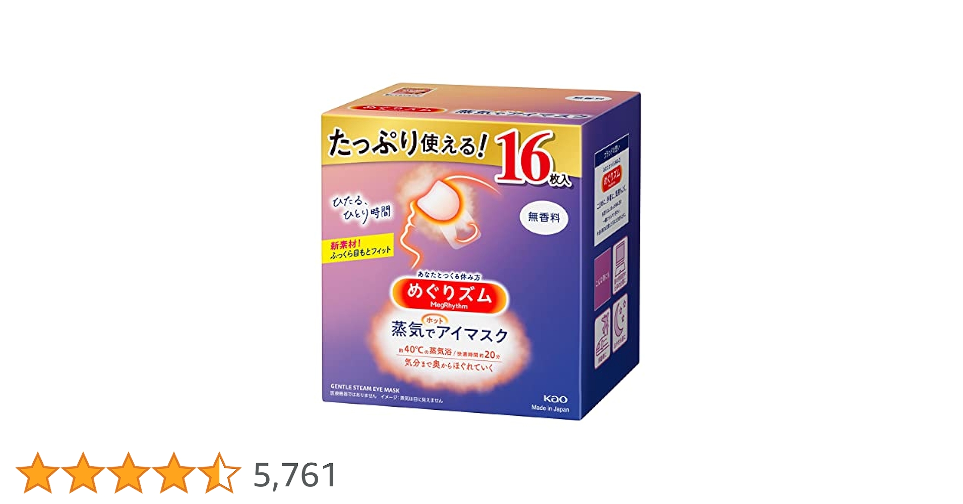 51X0jDEpRkL.jpg_BO30,255,255,