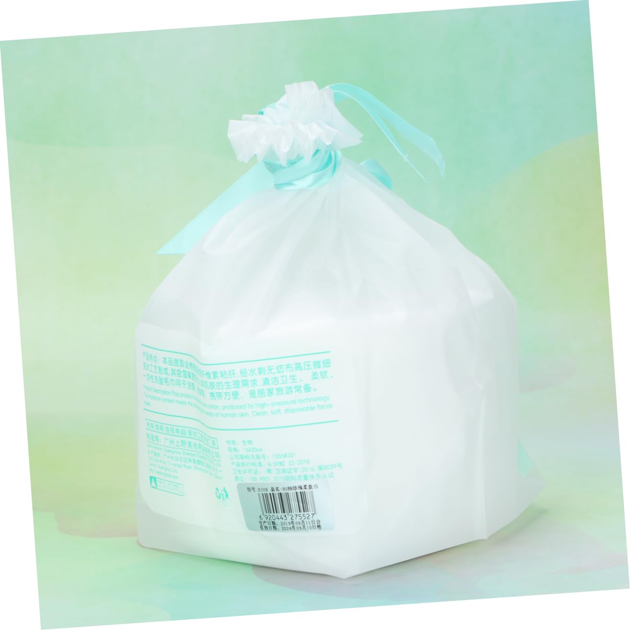 FOMIYES Facial Cotton Tissue Soft Tight Texture Versatile Cosmetic Pads Portable Dry Wipes for Makeup Removal Facial and Travel Use Super Absorbent Dual Use Design