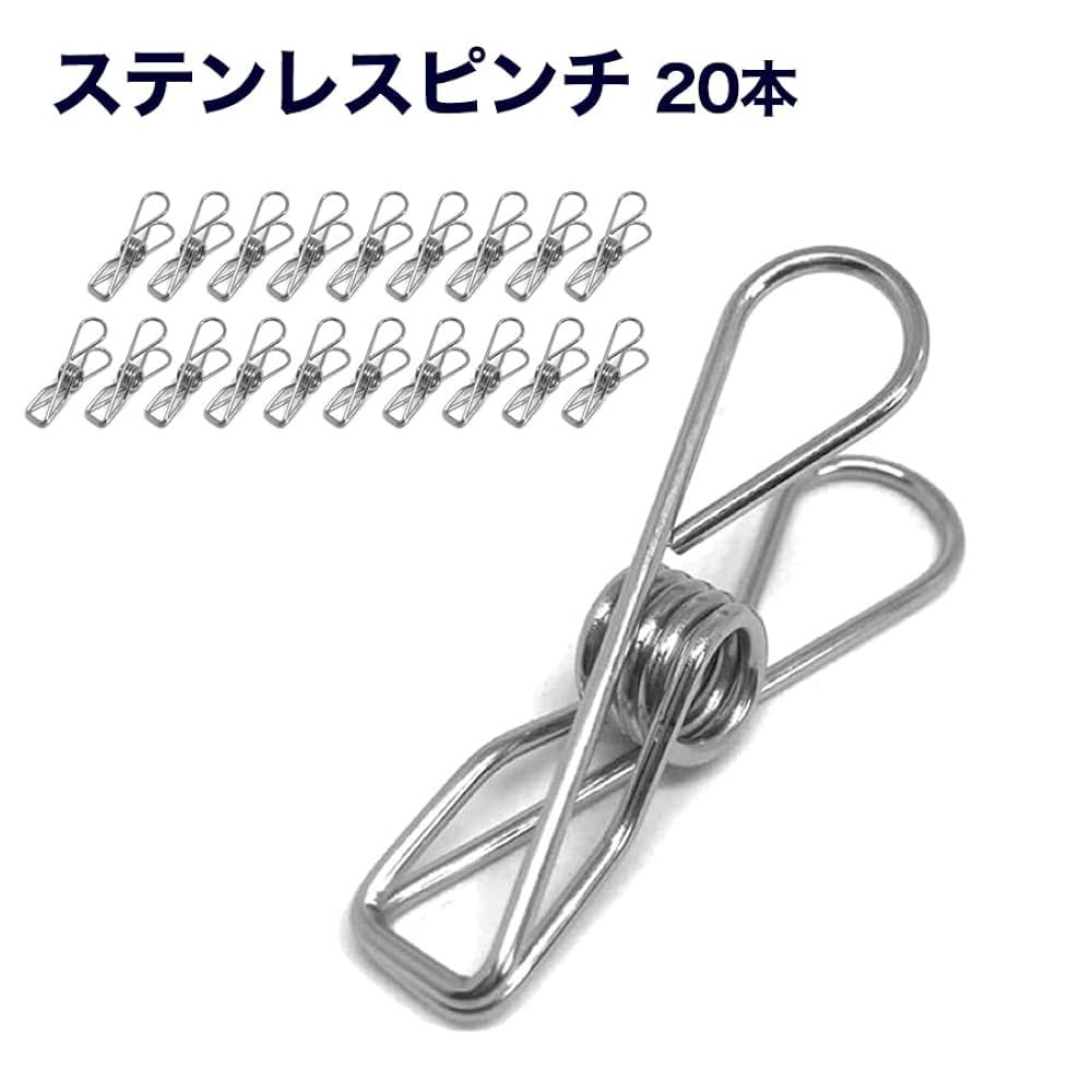 洗濯バサミ　もはや新品！ ayy11_12.jpg