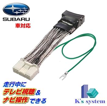 テレビ bomensongcun GU公式 | ストレッチスリムチノ(丈標準76.0cm)