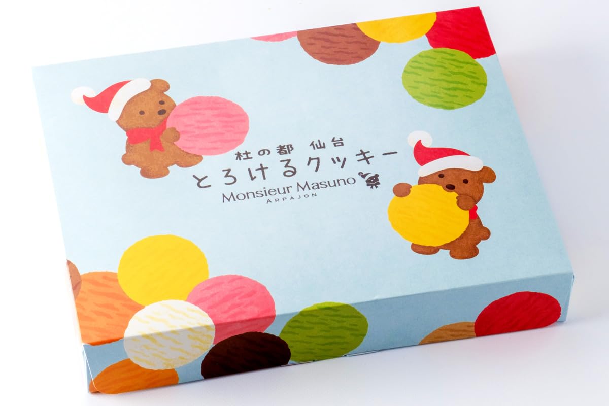 Amazon.co.jp: 益野製菓 とろけるクッキー12袋 : 食品・飲料・お酒