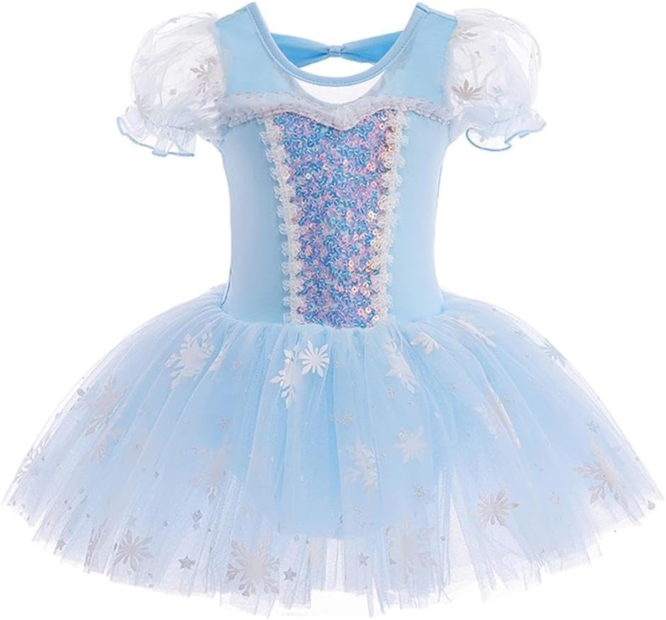 Dressy Daisy Ballet Tutu Dress Girls Size 18m-8 | Toddler Kids Princess Tulle Skirt Leotards Ballerina Outfit Dance Costume