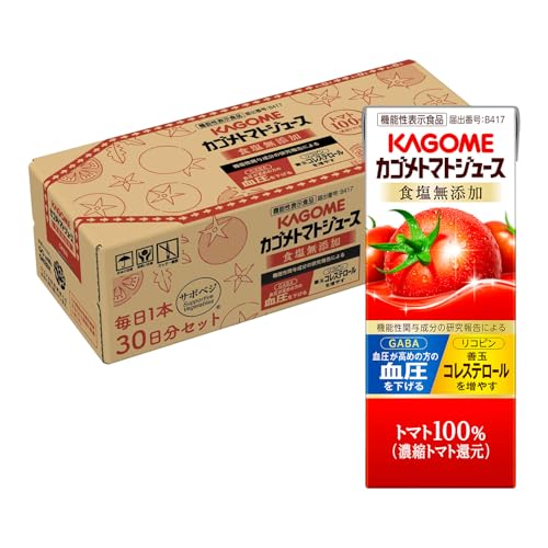 タイムセール商品4 - カゴメ トマトジュース 食塩無添加 200ml紙パック×30本(毎日1本30日分 機能性表示食品 リコピン GABA 血圧 善玉コレステロール)【Amazon.co.jp限定】