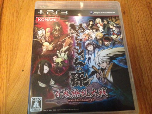 Nurarihyon no Mago: Hyakki Ryouran Taisen - (PS3) PlayStation 3 [Pre-Owned] (Japanese Import)