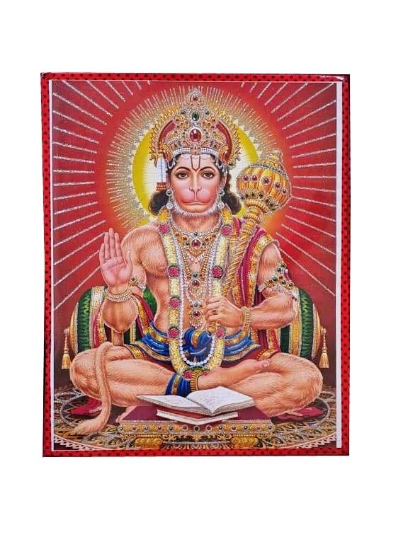 BANDHAL Hanuman Photo Frame God Photo Frames Hanuman Photo with