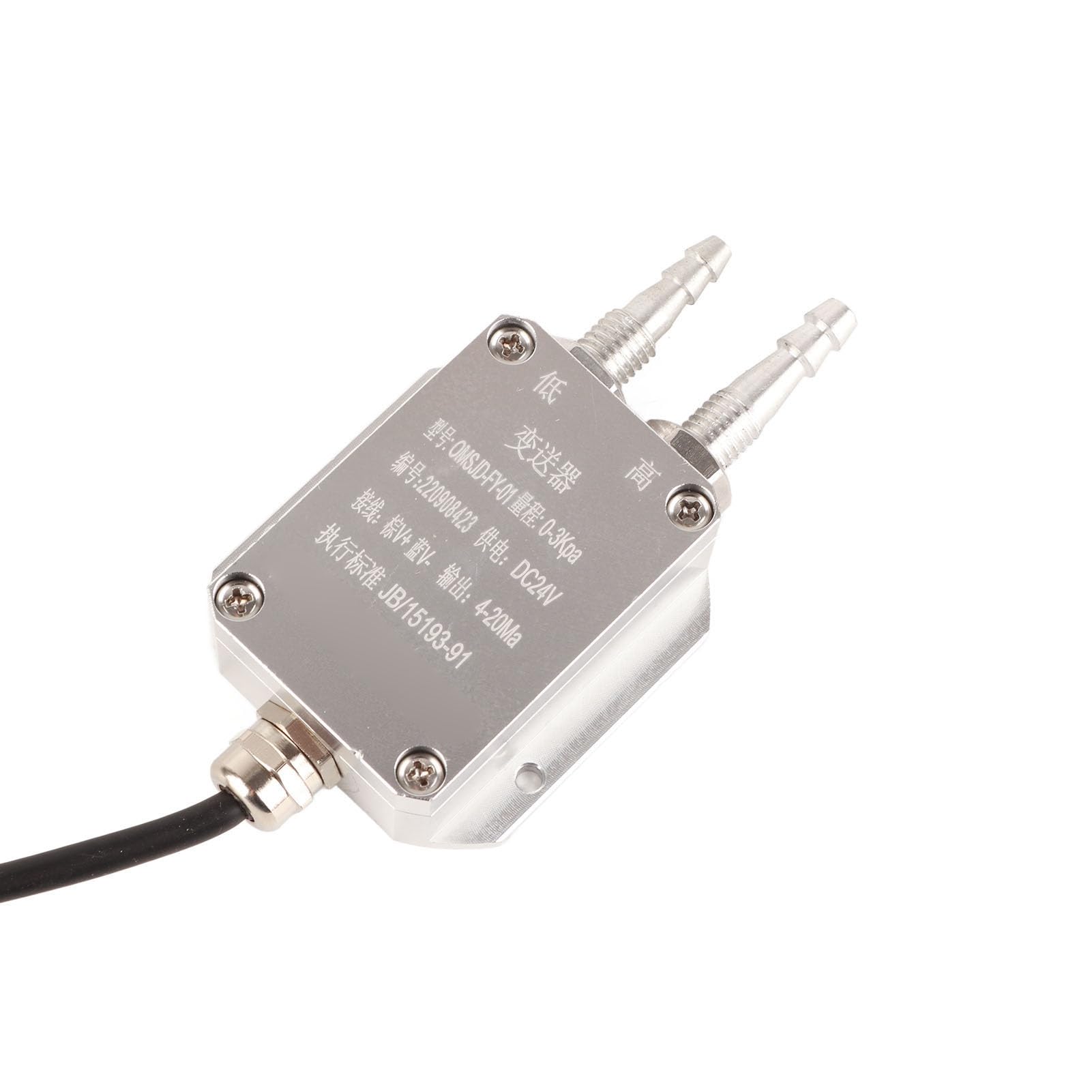 OMSJD FY - 01 transmisor de presión del viento | Rango de 0 – 3 Kpa y 0,5% FS de alta precisión | Sensor de presión diferencial 24 VDC para suministro de gas de caldera/ventilación subterránea/proceso