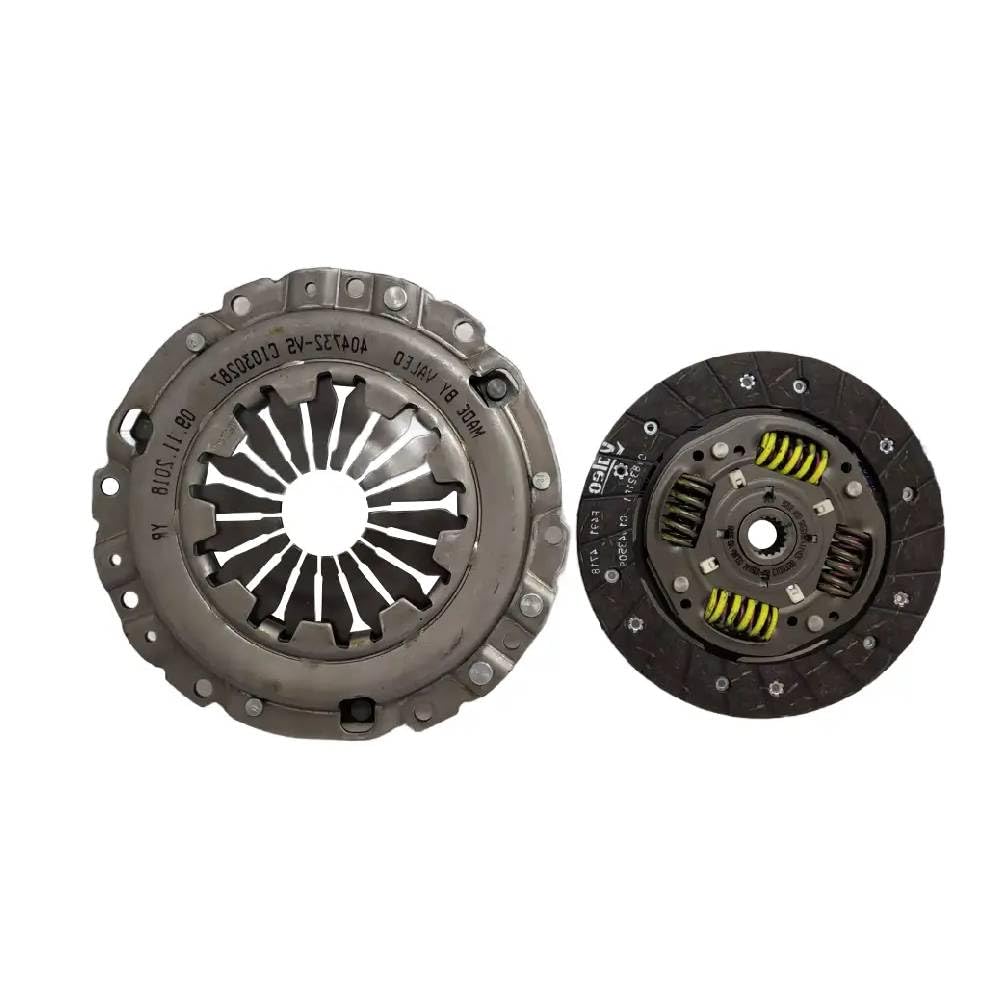 Valeo 404517 2P PV MSIL Clutch Set for Maruti Wagon R : Amazon.in