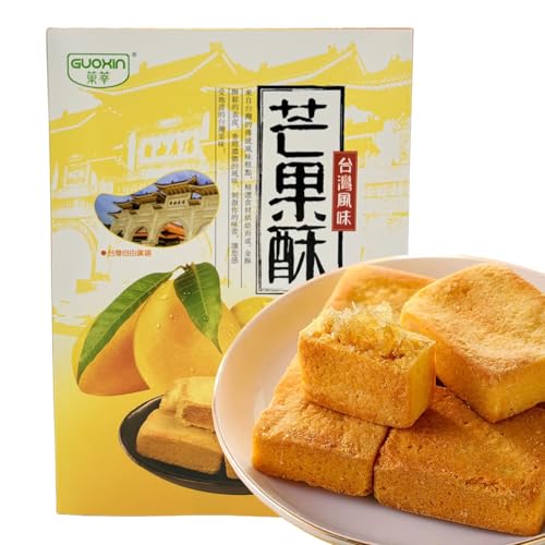 QIXINLIZYY Mango Pineapple Cake(10Count/300g) Best Taiwanese Gift- Fresh Stock-Taiwan food-Traditional Taiwanese Mango Cake Butter Cookies