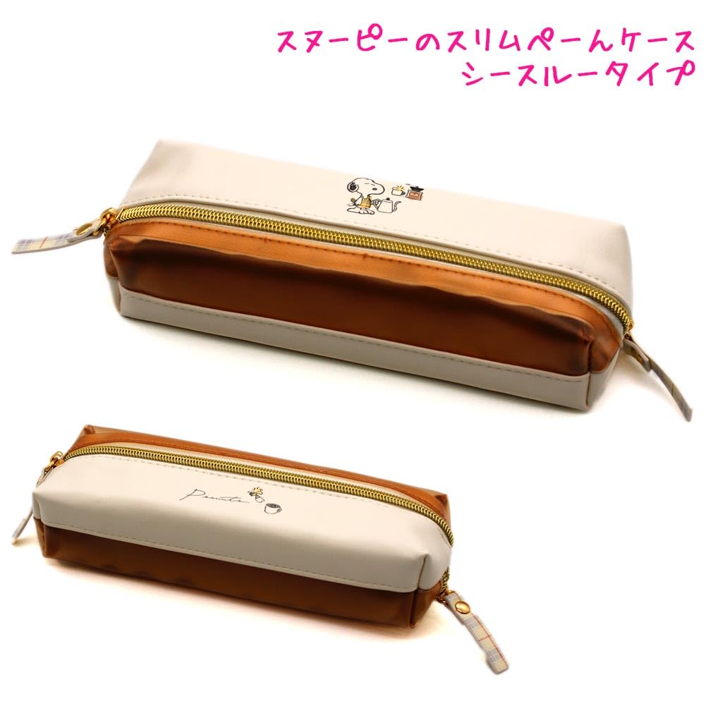 Amazon | クラックス 筆箱 ペンケース 小学生 ボックス タイプ 女の子