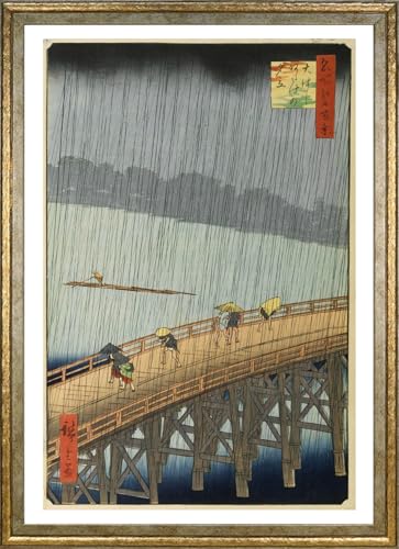 ポスター 歌川広重 (名所江戸百景 大はしあたけの夕立) A3サイズ インテリア 壁紙用 絵画 アートポスター 金色フレーム