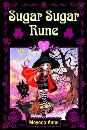 Sugar Sugar Rune 1 Paperback – September 27, 2005