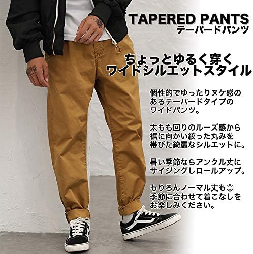 Amazon | [Make 2 Be] [在庫一掃] テーパードパンツ ワイドパンツ 