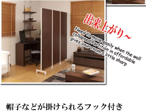 Amazon｜オフィスパーテーション ダークブラウン 茶色 衝立 2連 高さ