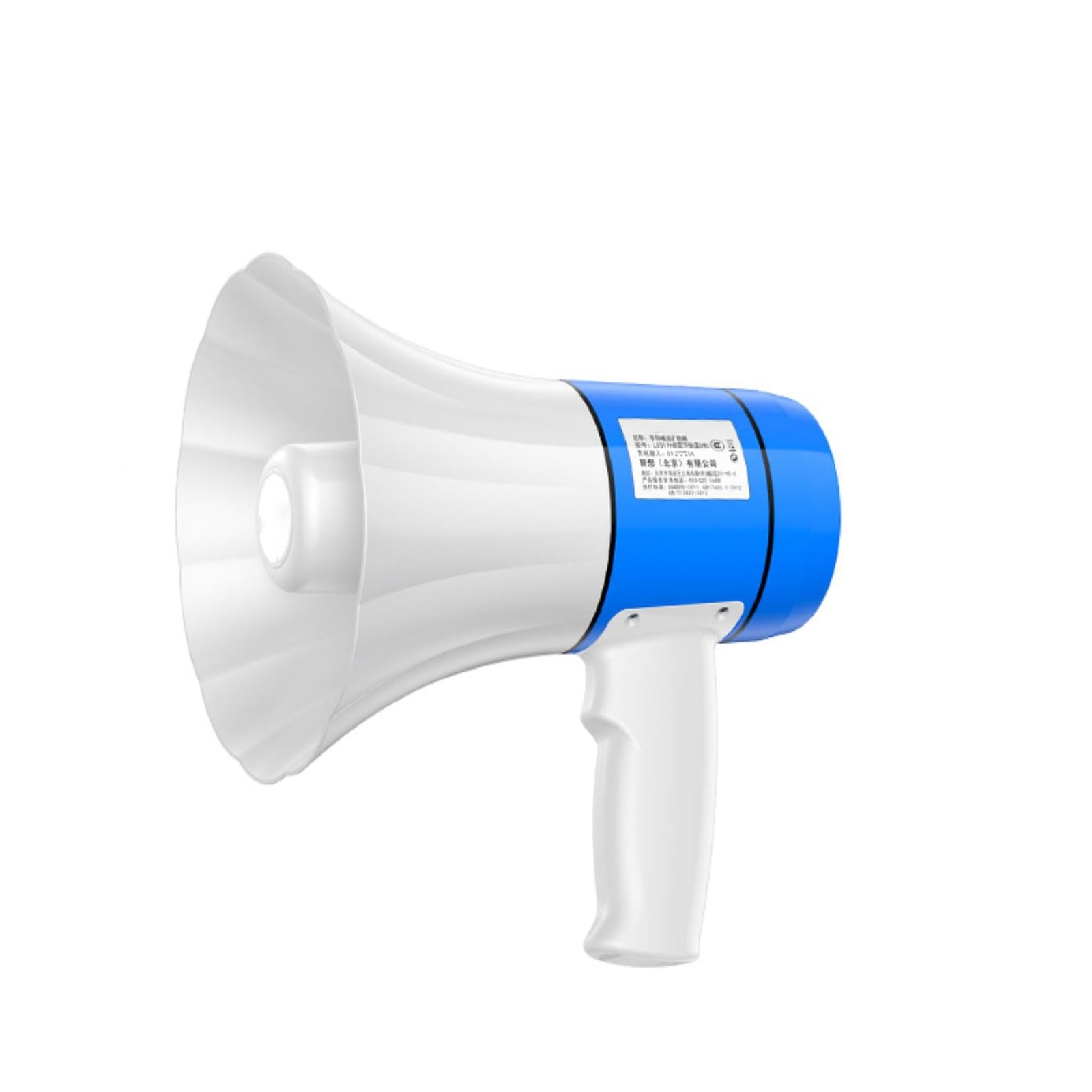 Megáfono portátil Bluetooth de 20 W con Potente Sonido, USB y función de grabación. Sonido nítido para Entrenadores, Profesores y Actividades al Aire Libre.