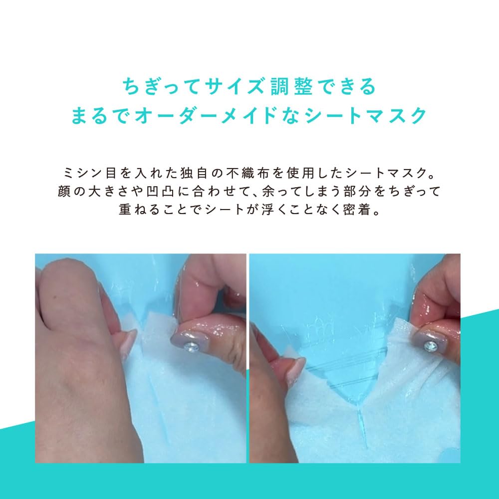 Amazon.co.jp: KIREI FACTORY+(キレイファクトリープラス) ちぎり