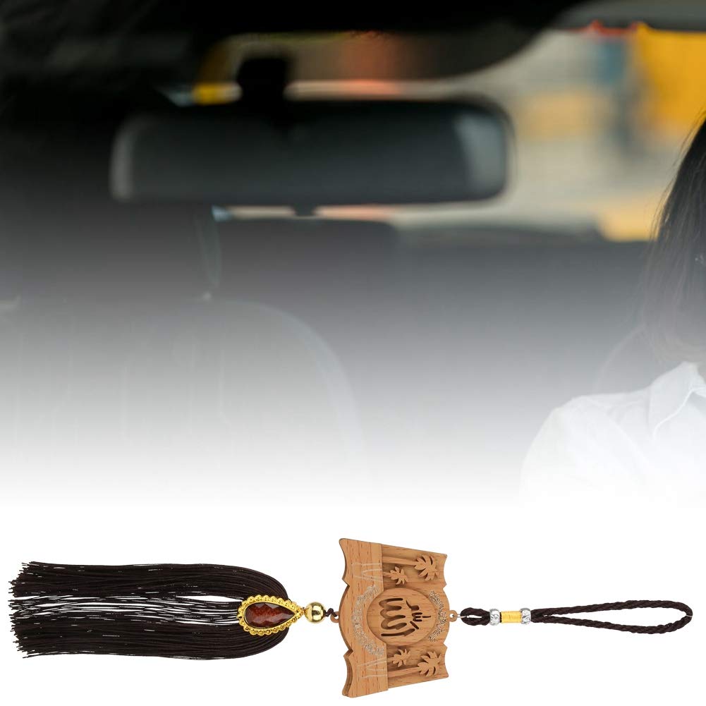 Islam Car Rear Mirror Mini Hangers - Islamic Ornament Al-Quran Ramadan Eid Muslim Car Décor Hanging Charm Decor Interior Accessories (Silver - Black