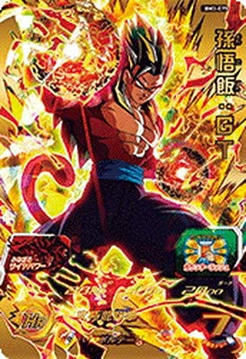 Amazon.co.jp: スーパードラゴンボールヒーローズ BM3-075 孫悟飯