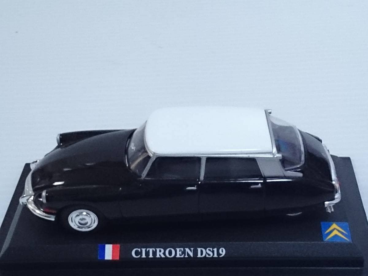 週刊デル・プラド・カーコレクション NO.8 決定版 トップ 週刊デル