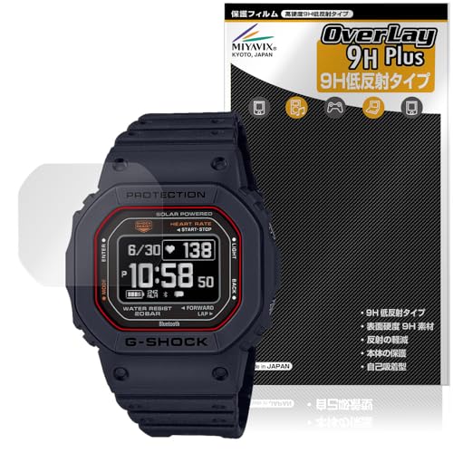 ~rbNX CASIO G-SHOCK DW-H5600 V[Y Ή ی tB PET dx 9H ᔽ KX̍dx {