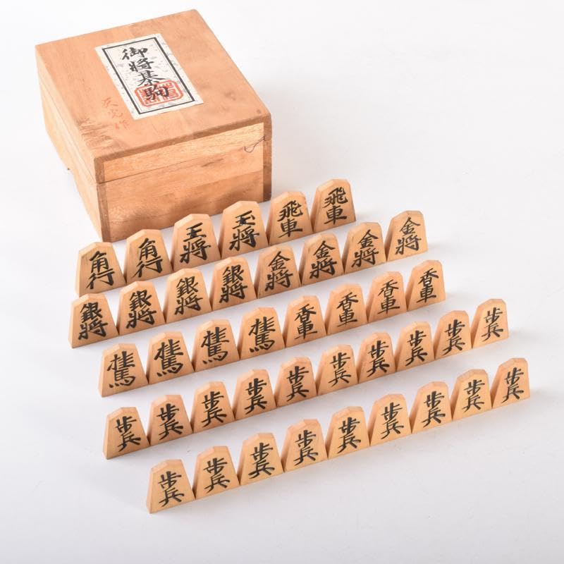 Amazon | 本黄楊製 天作 将棋駒 木箱付 C 6988 | 将棋 | おもちゃ