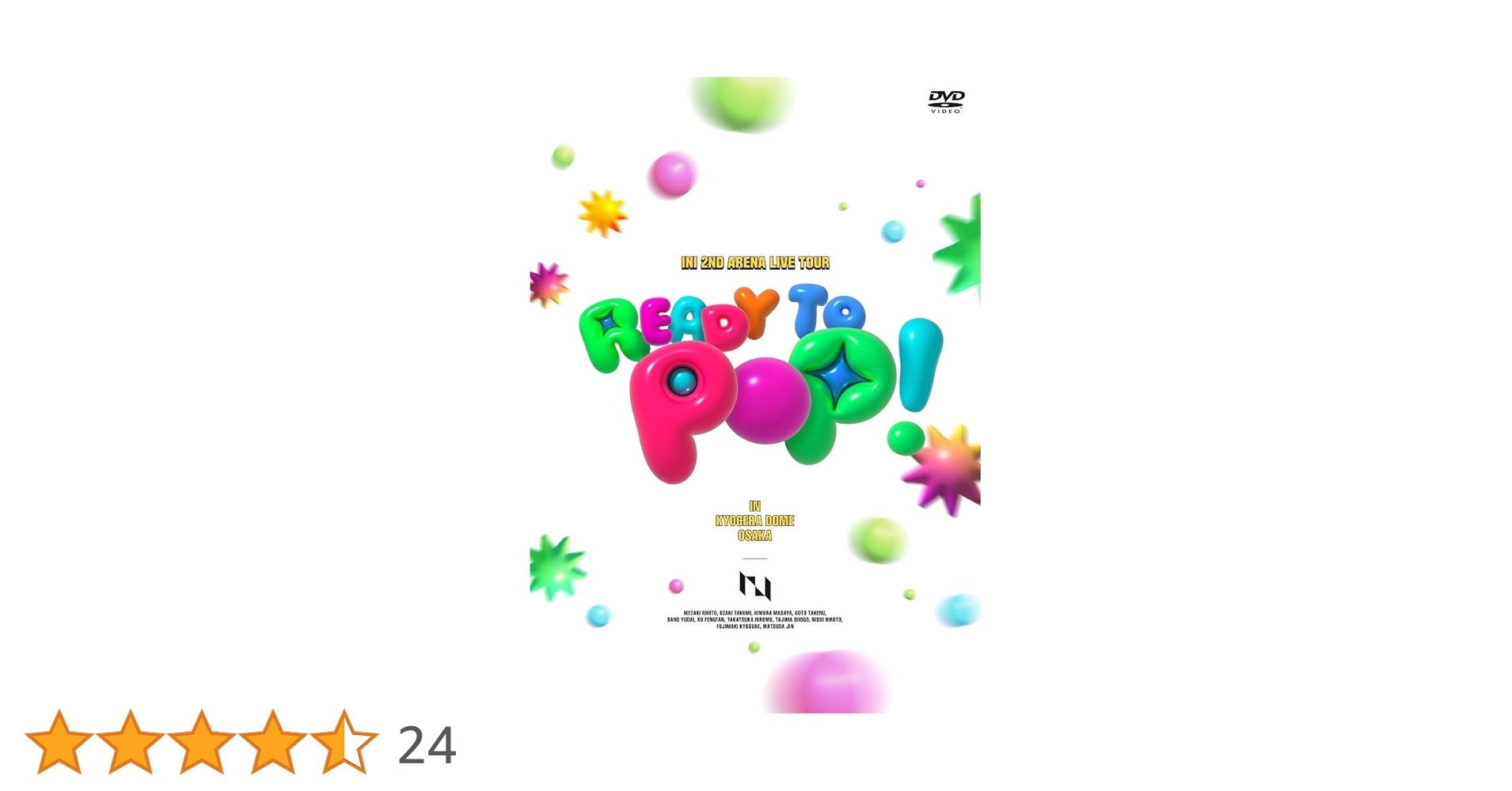 Amazon.co.jp: INI 2ND ARENA LIVE TOUR [READY TO POP!] IN