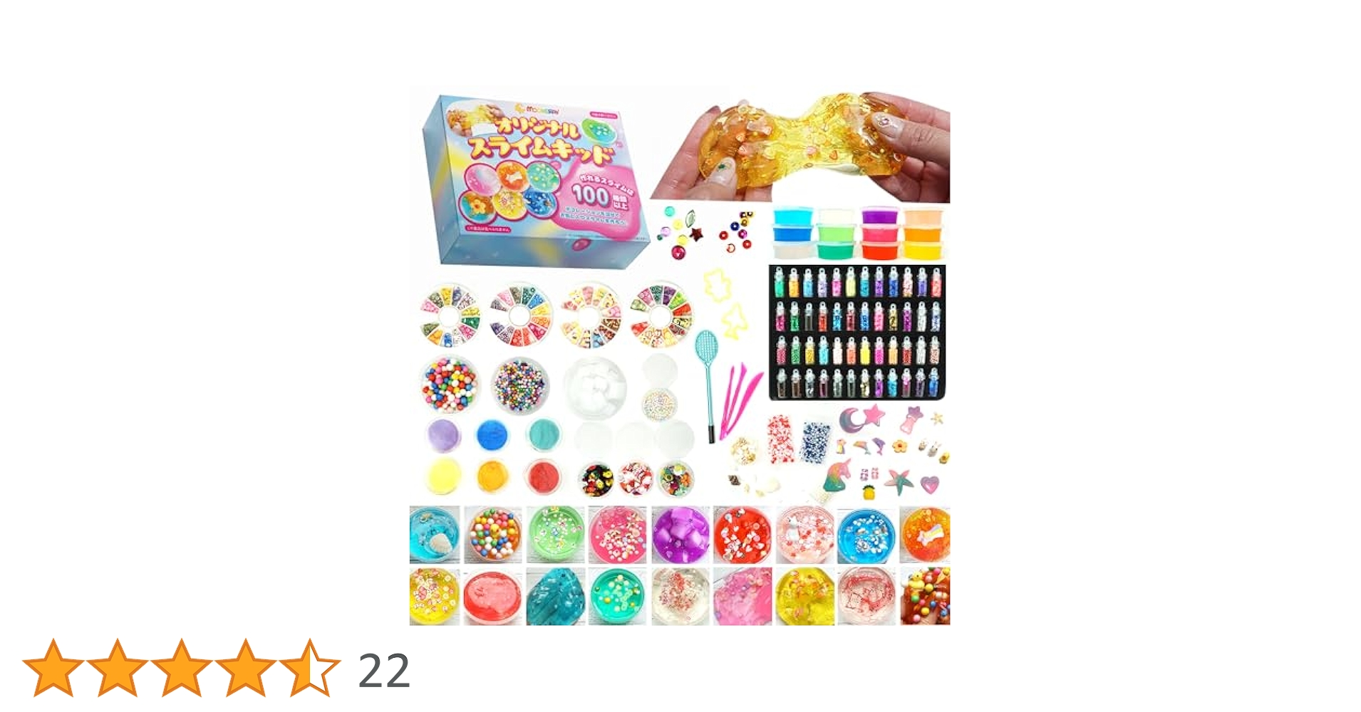 スライムキット 160個 ２セット Amazon.co.jp: Ideal Xi スライム キット 水晶粘土 DIY セット