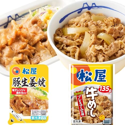 yz30Hl w߂̋iv~Adlj 135x×25 w  W[V[ؐIēx×5 (ⓀHi Ⓚ  ߂ ̋ ߂̋ Zbgǂ̋ l킹 l )