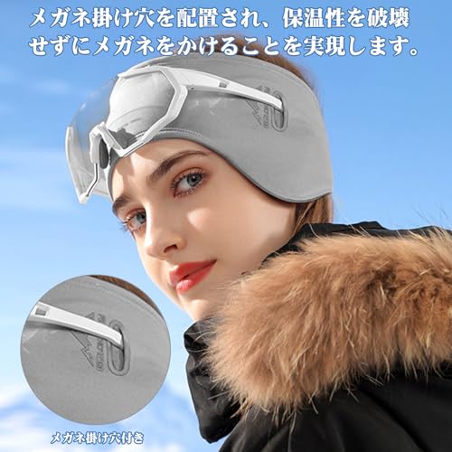 JISON21 イヤーウォーマー 防寒 耳当て イヤーマフ 防風保温 ヘッドバンド メガネ掛け穴 の商品画像 4