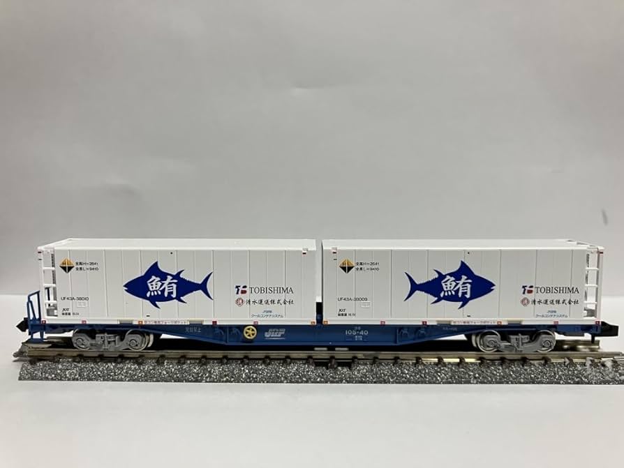 Amazon | TX コキ105-40 朗堂 清水運送飛島運送 鮪デザインUF43A