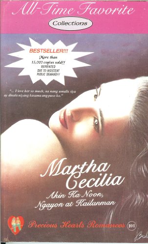 Precious Hearts Romances 101 (Akin Ka Noon, Nga... [Tagalog] 9716271298 Book Cover