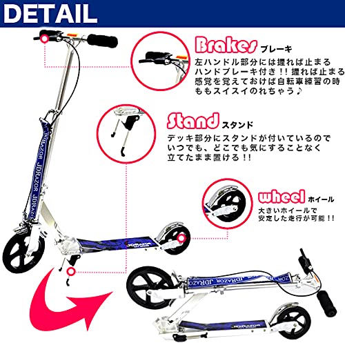 Amazon.co.jp: JD RAZOR MS-138P クリア : おもちゃ