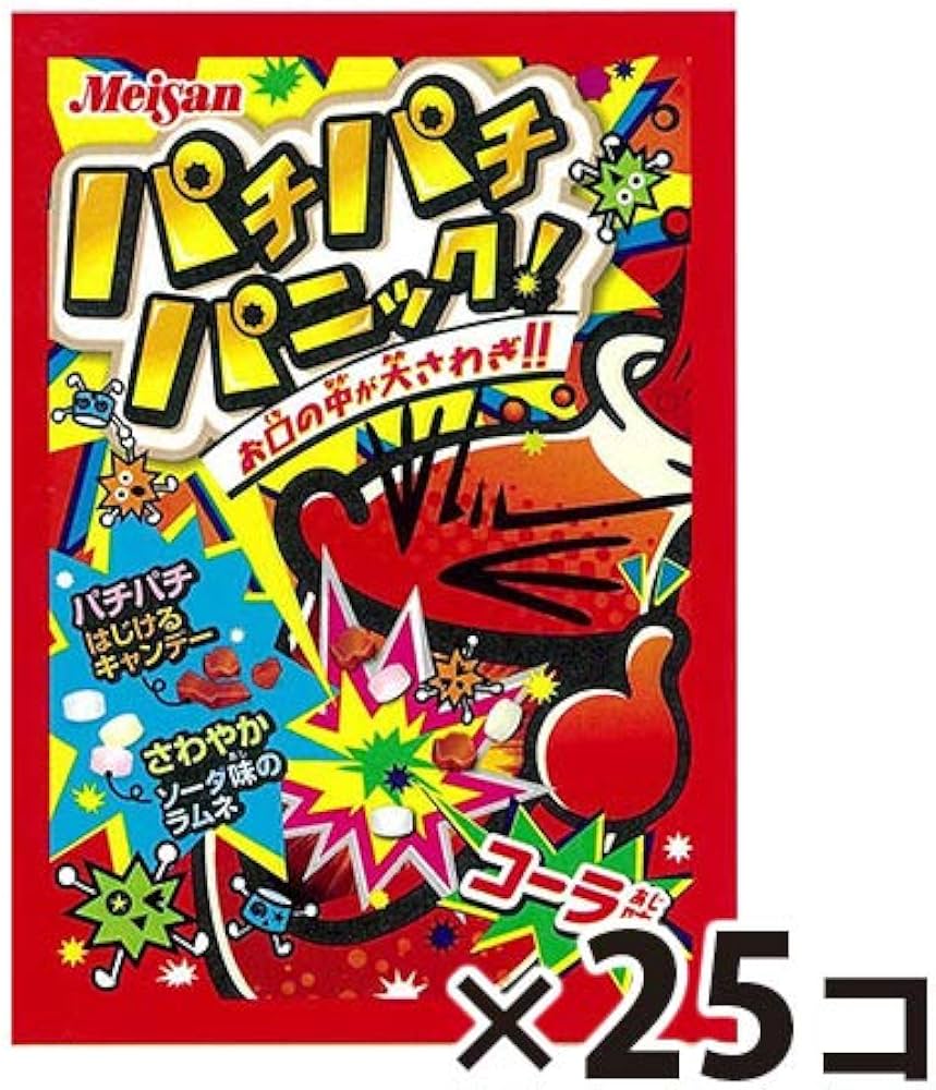 Amazon | 明治産業 パチパチパニック コーラ 5g(個装袋込み) 25コ入り