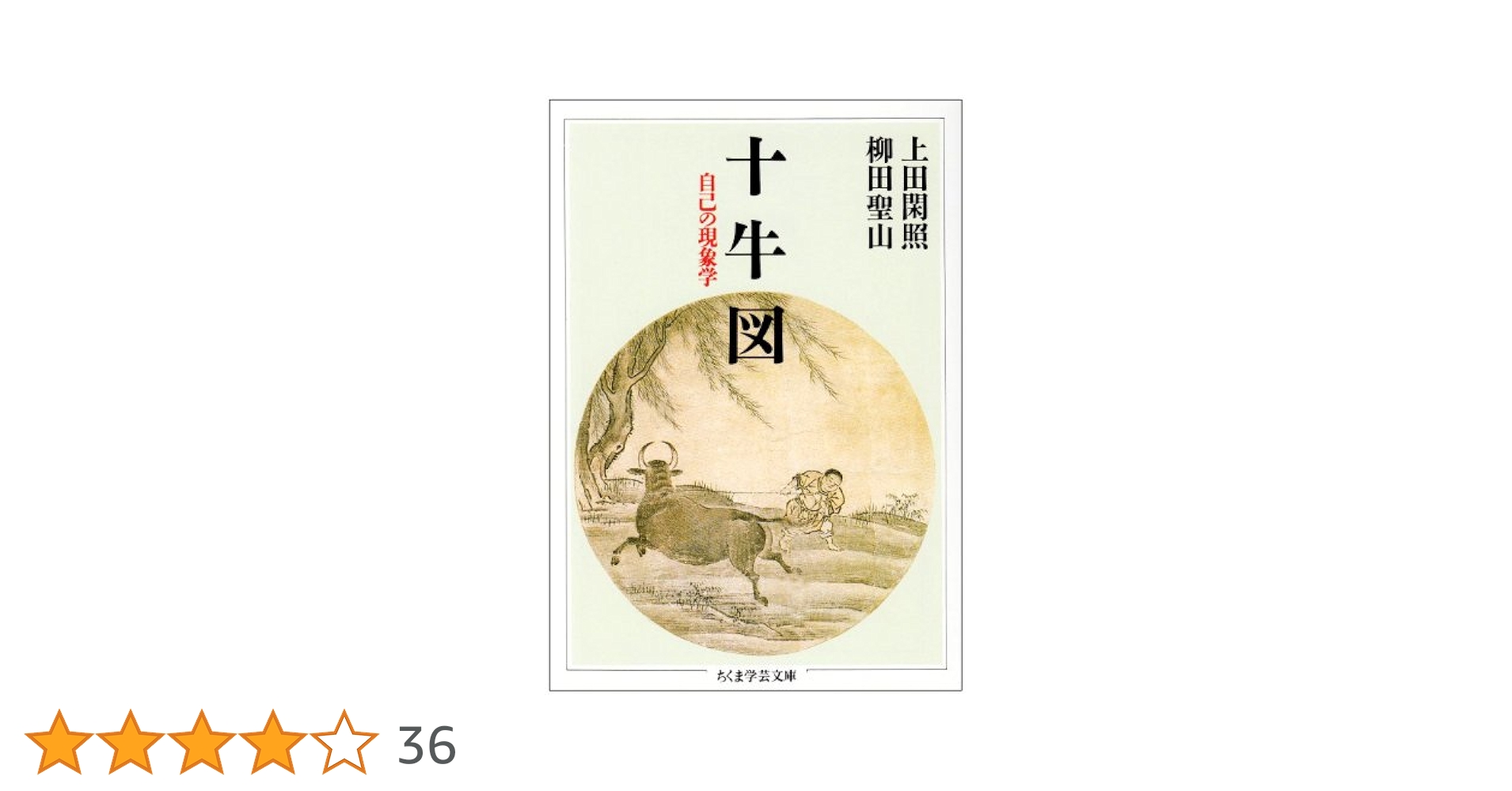 51X1O3RNFAL.jpg_BO30,255,255,