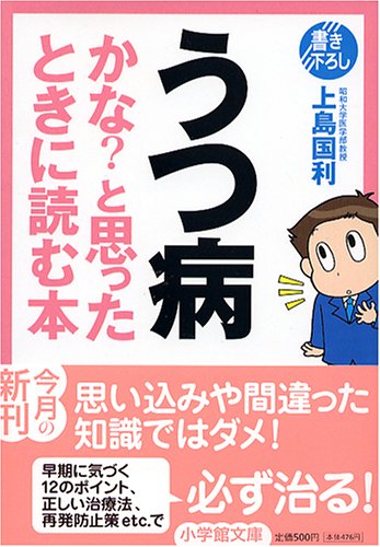 ドラえもんバトルドームっていいなも出たぁ ニコニコ動画 ドラえもんバトルドームっていいなも出たぁ ニコニコ動画