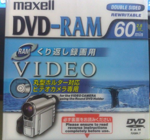 Maxell DVD-RAM 2.8GB DRMH601P - Confezione da 1