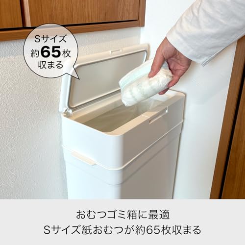 Like-It Caneca de Basura con Tapa Odor Resistant 25 L Negra miniatura 4