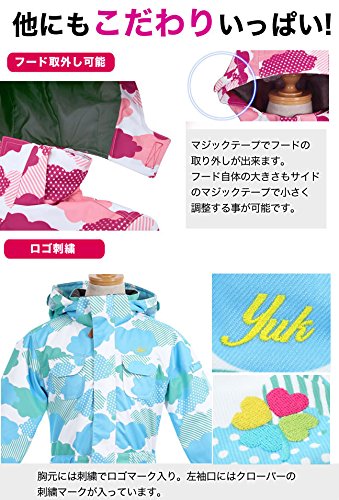 Amazon | オリジナルブランド(ユック)yuk つなぎ型 スノーボードウェア