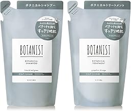 BOTANIST ボタニスト | シャンプー トリートメント セット 詰め替え 【スカルプクレンズ】