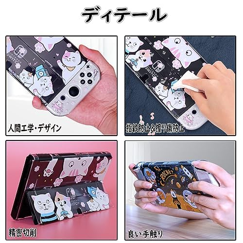 NINTENDO SWITH（外箱に傷あり）、専用ケース、NINTENDOLABO買ってくれ