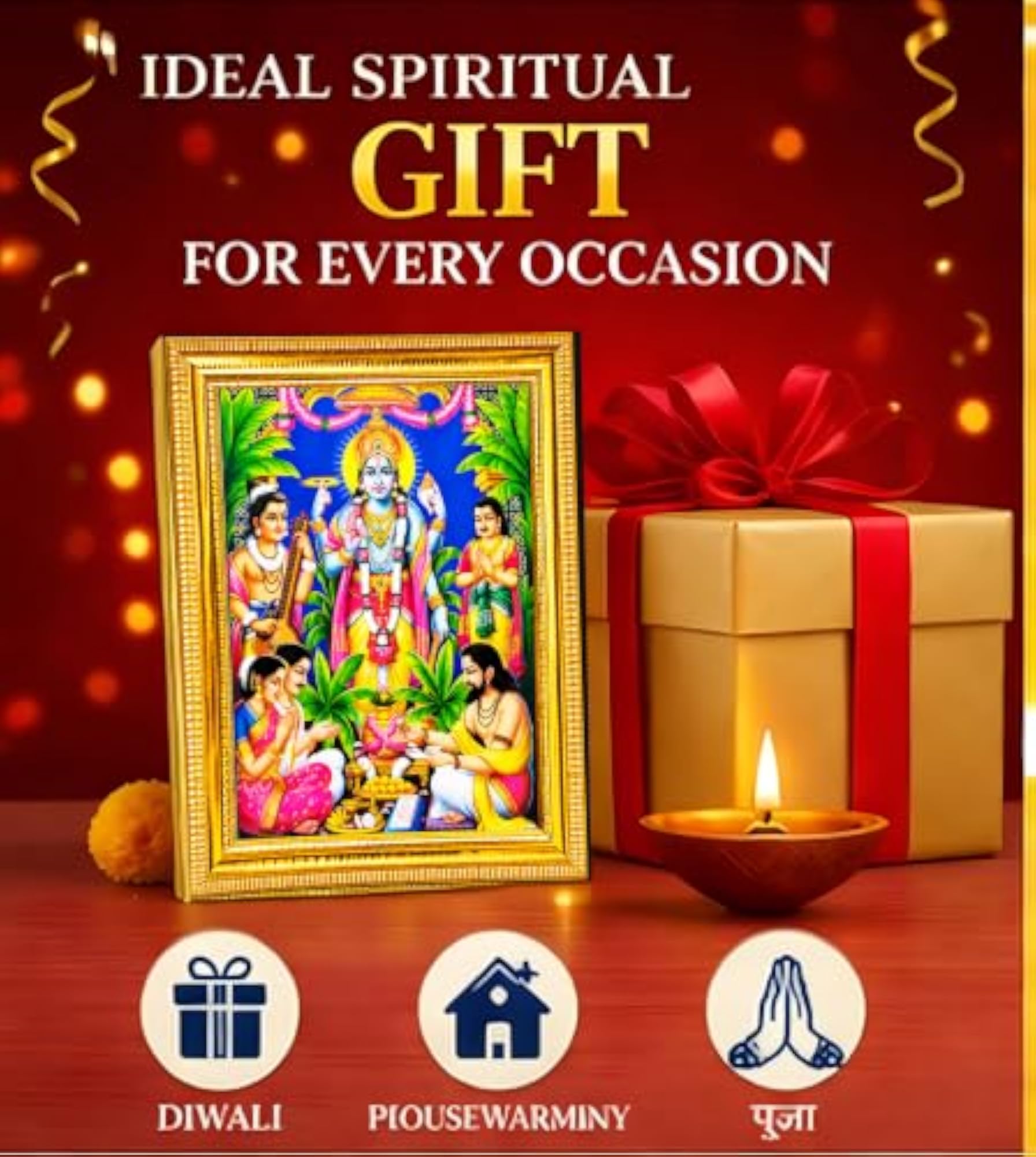 Satyanarayan Bhagwan Photo Frame with Silver Glitter Coating, Wall Decor