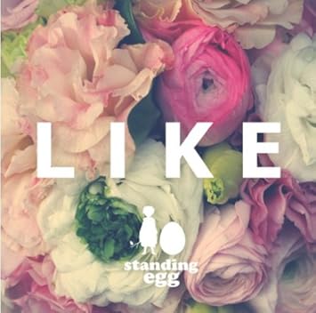 Amazon Standing Egg 2集 Like 韓国盤 Standing Egg スタンディング エッグ アジアンポップ ミュージック Amazon Standing Egg 2集 Like 韓国盤 Standing Egg スタンディング エッグ アジアンポップ ミュージック