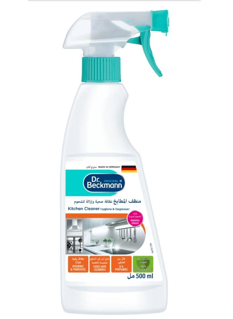 Dr. Beckmann Kitchen Cleaner Hygiene & Greaser | Hygienic Cleaning & Powerful Fat Removal for the Kitchen | Cleans Food Clean | 500 ml
