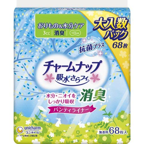 `[ibvztBpeBCi[L^CvUW × 18Zbg