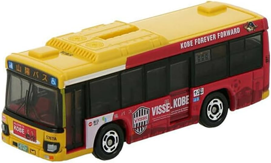 Amazon.co.jp: タカラトミーアーツ トミカ 山陽バス VISSEL KOBE