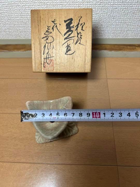 茶碗、萩焼、七代岡田仙舟、茶道具