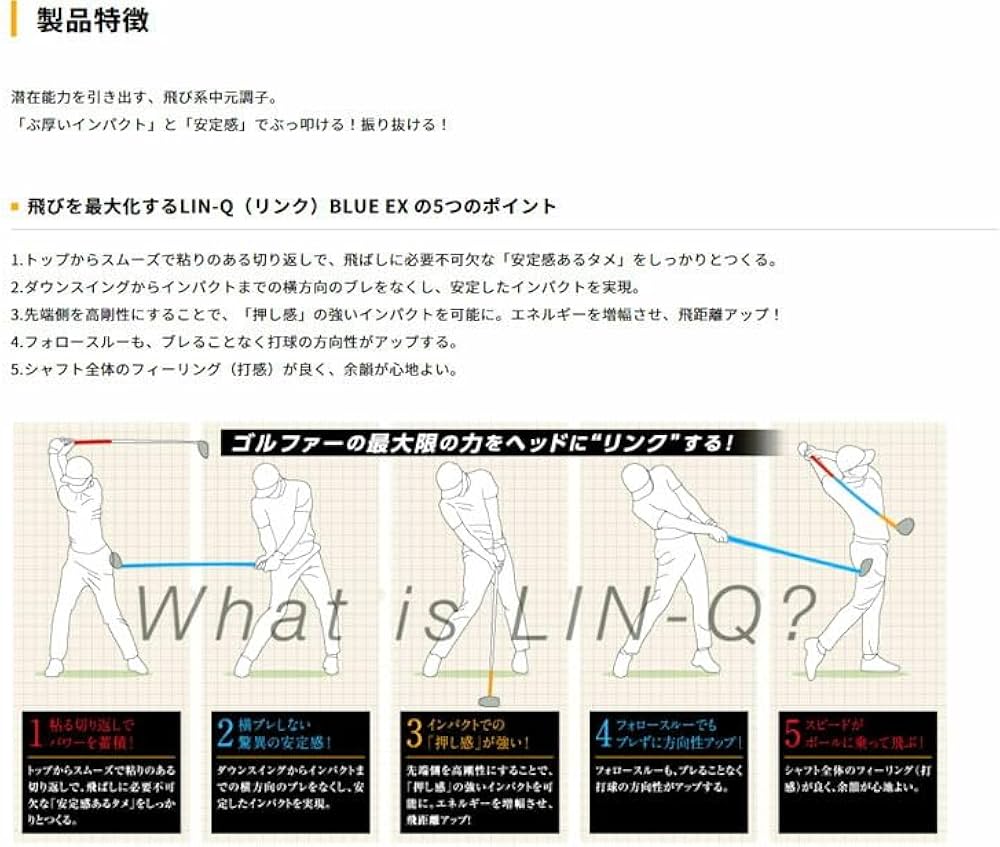 Amazon.co.jp: 【Teeolive神戸製作】スリクソン ZX5MK2 各種