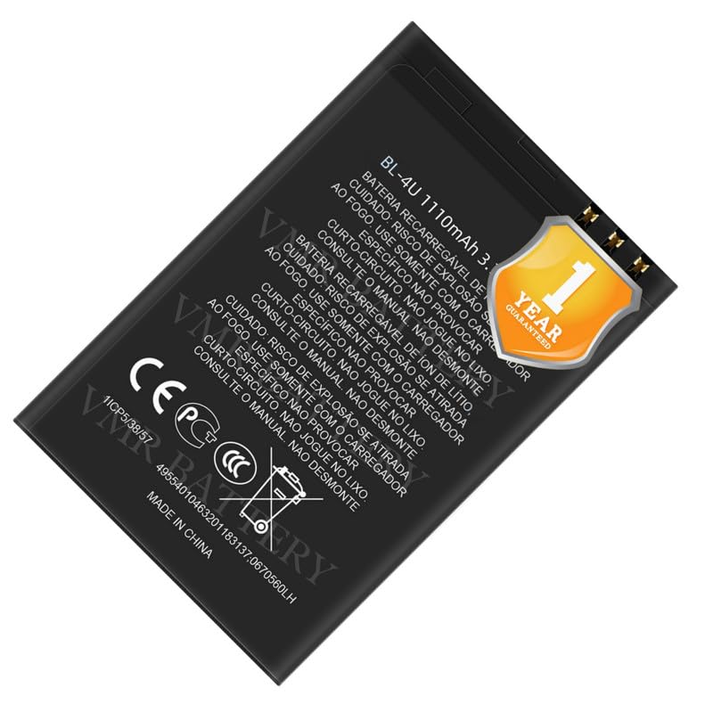 Image of Original BL-4U Battery Compatible for Nokia 5330 Xpress Music | 5530 Xpress Music | 5730 Xpress Music - (1110mAh) - 1 Year Warranty K7